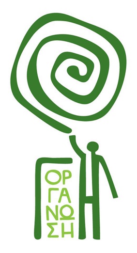 organosi_gi_logo